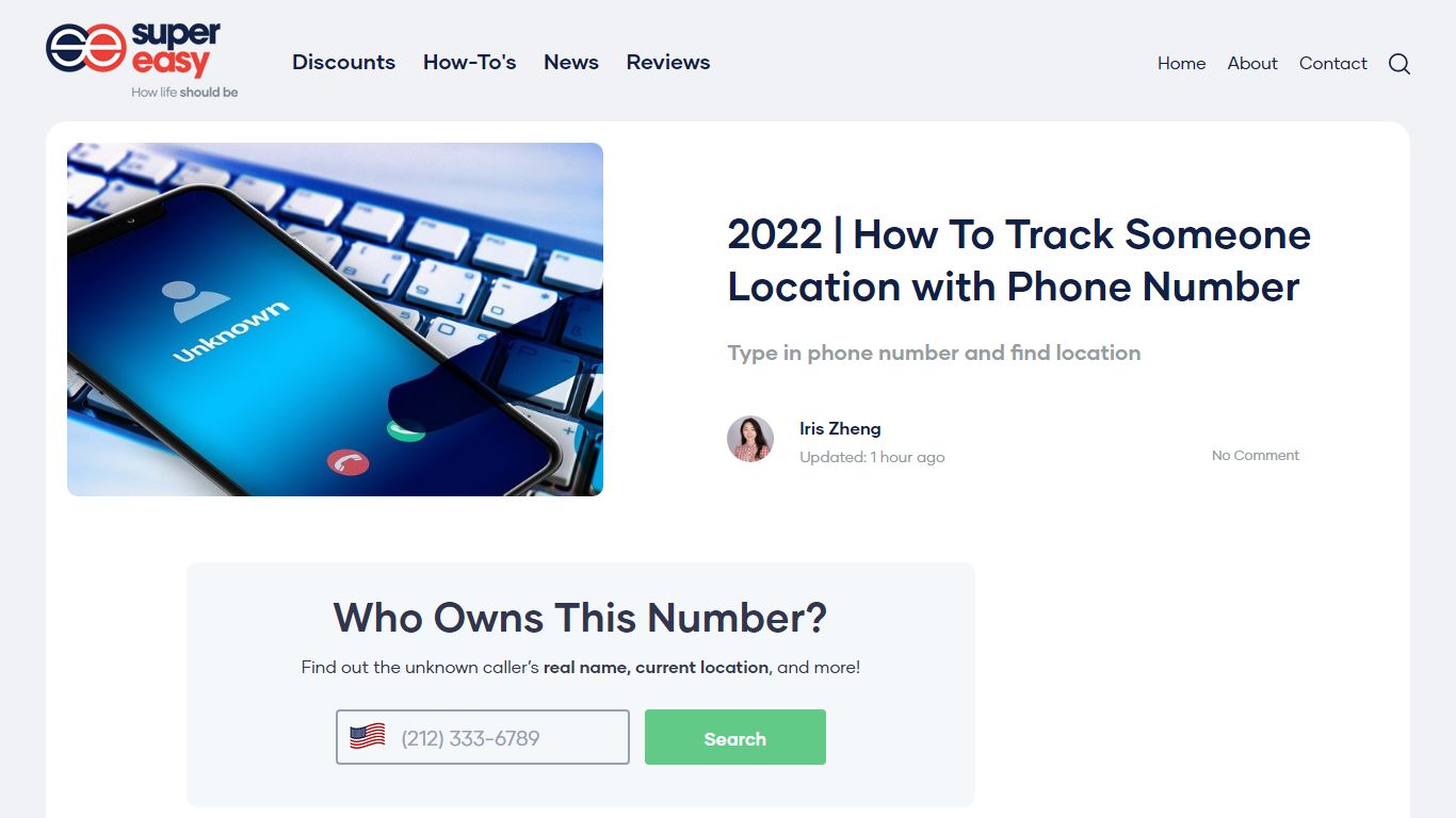 2022 | How To Track Someone Location with Phone Number